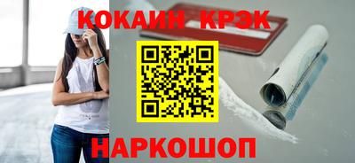 Альфа ПВП Янаул