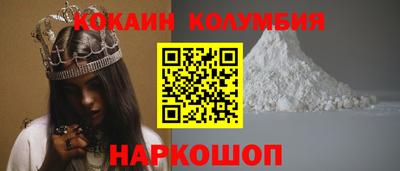 Альфа ПВП Янаул