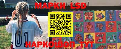 Альфа ПВП Янаул
