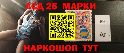 Альфа ПВП Анжеро-Судженск