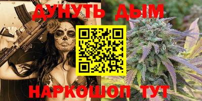 винт Ярославль
