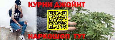 винт Ярославль