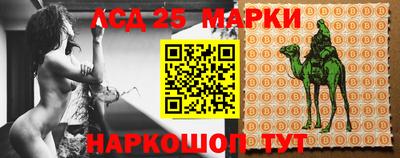 метадон Анапа