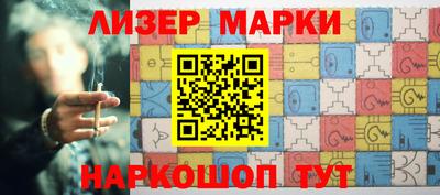 винт Ярославль
