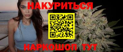 винт Ярославль