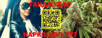Альфа ПВП Янаул