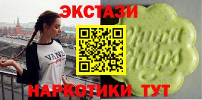 Альфа ПВП Янаул