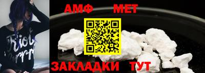 метадон Анапа