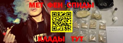 винт Ярославль