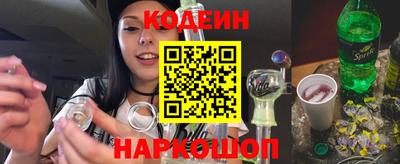 Альфа ПВП Янаул