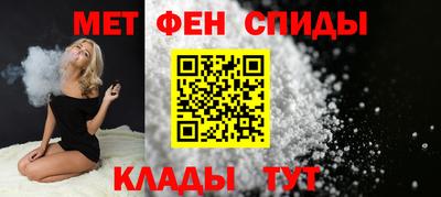 Альфа ПВП Янаул