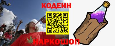 Альфа ПВП Янаул