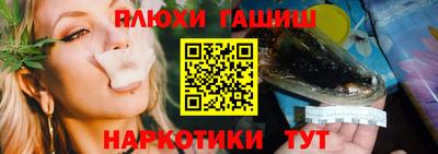 Альфа ПВП Янаул