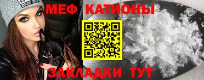 Альфа ПВП Янаул